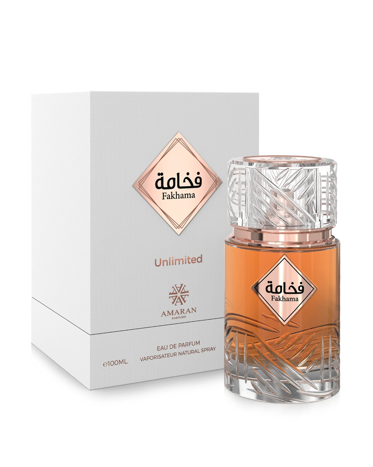 Amaran Fakhama Unlimited Eau de Parfum for woman and men. A unisex perfume made in Dubai, UAE