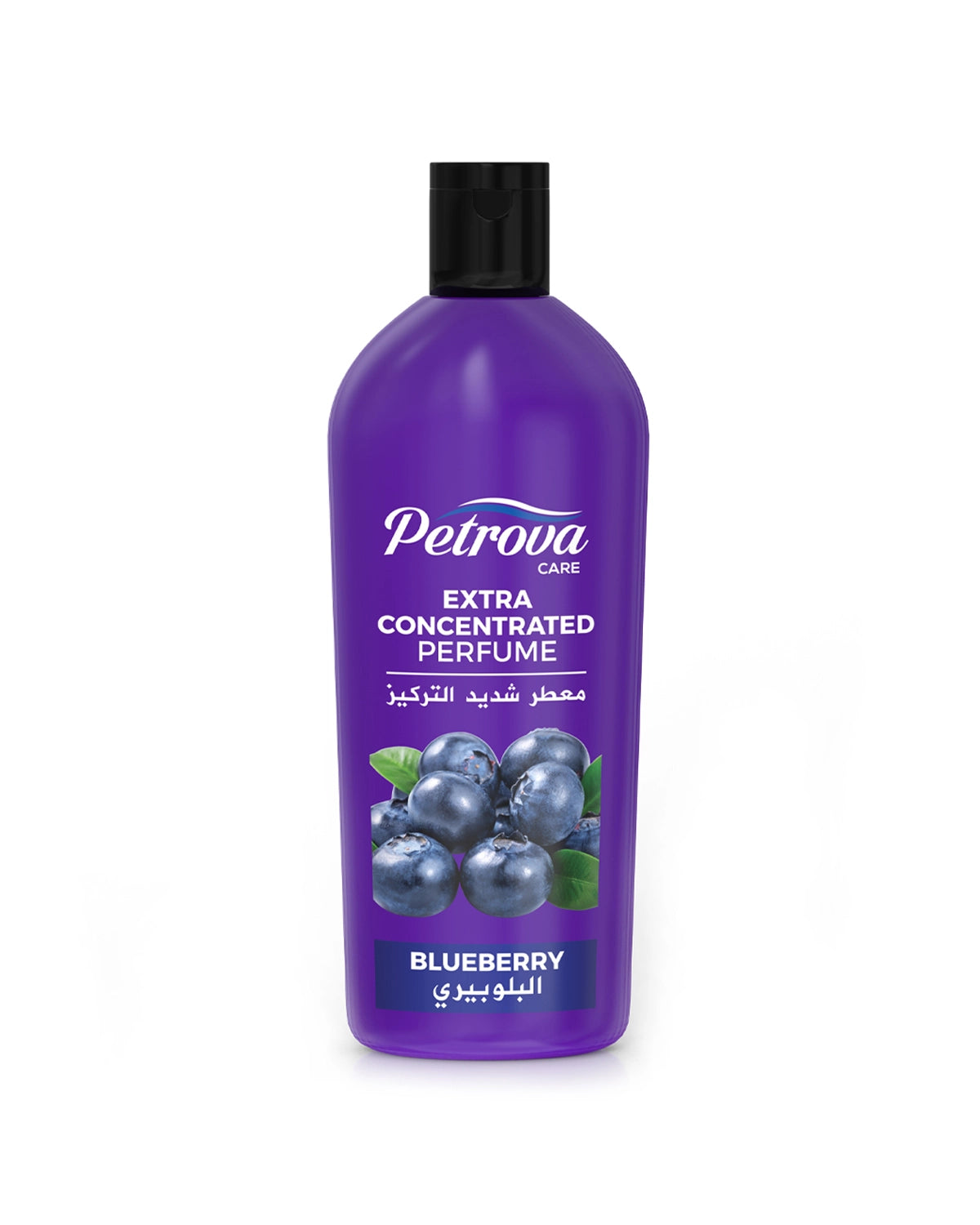 Petrova Blueberry Extra Concentrated Perfume infused with a long lasting fragrance. It releases a powerful aromatic scent to eliminate unpleasant odors for your living area, car, bathroom, kitchen, etc. Made in Dubai, UAE.