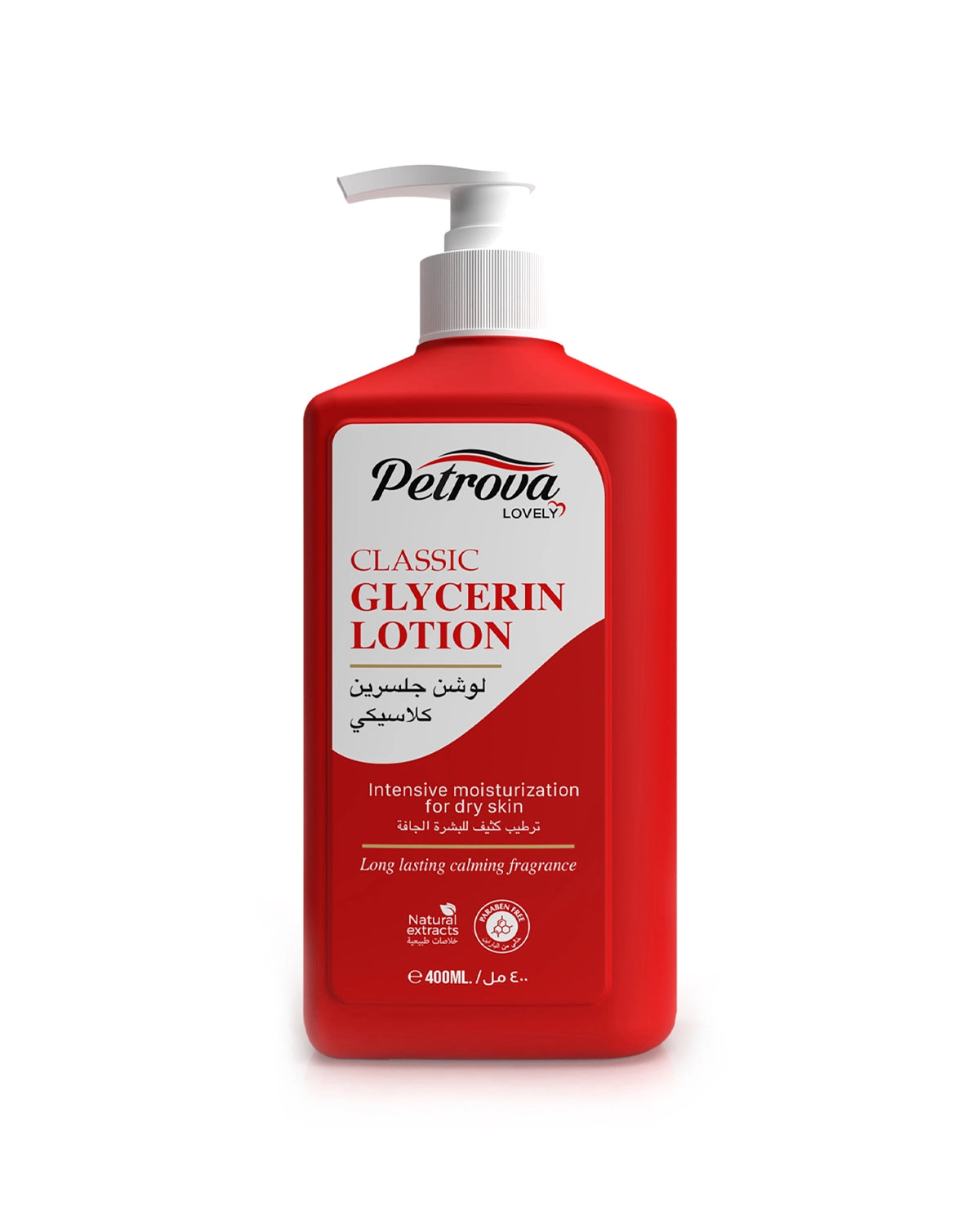 Petrova Classic Glycerin Lotion for woman and men. Infused with natural extracts that hydrates and revitalizes the skin. Long-lasting calming fragrance. Its fast-absorbing formula provides intensive moisture to dry skin. For people with dry and sensitive skin. Cosmo Glycerin Cream. Glycerin lotion for dry skin. Glycerin body lotion. Made in Dubai, UAE.