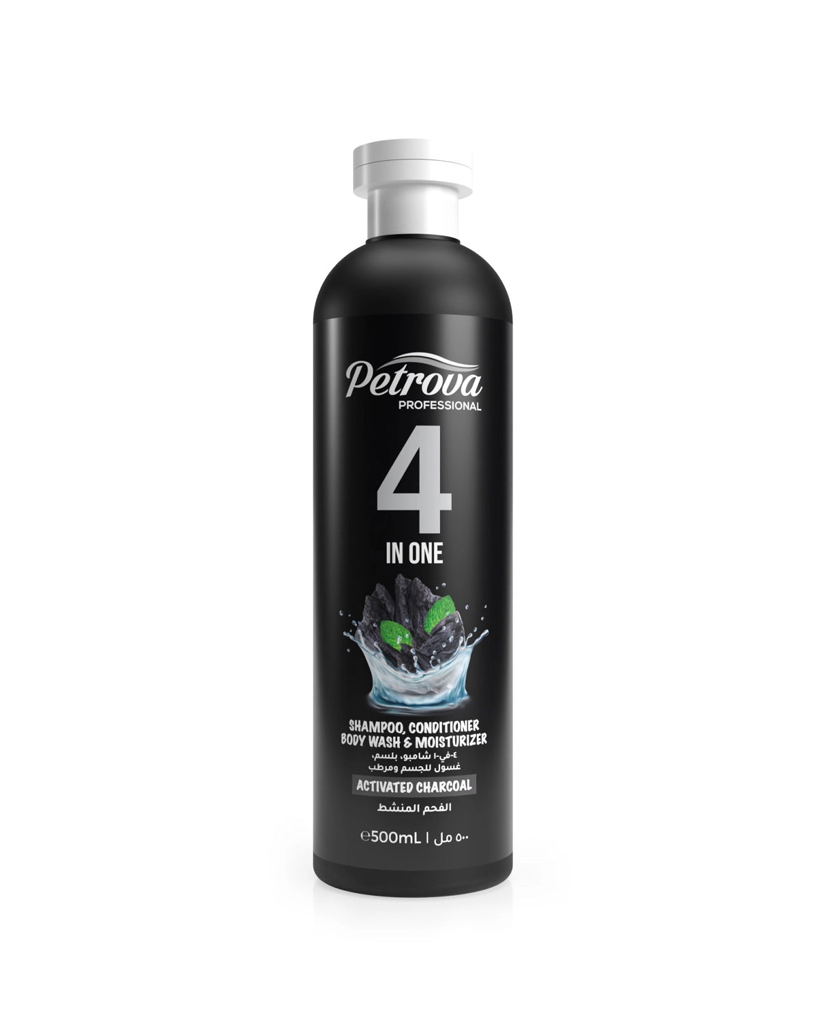 Petrova Activated Charcoal 4-in-1 Shampoo, Conditioner, Body Wash & Moisturizer. Shampoo dubai. Best shampoo. Shampoo and conditioner. Body wash dubai. Body Wash for women. Body Wash for men. Shower Gel uae. Best Body Wash in dubai. Conditioner for hair. Conditioner for dry hair. Conditioner Shampoo. Hair Conditioner for men.