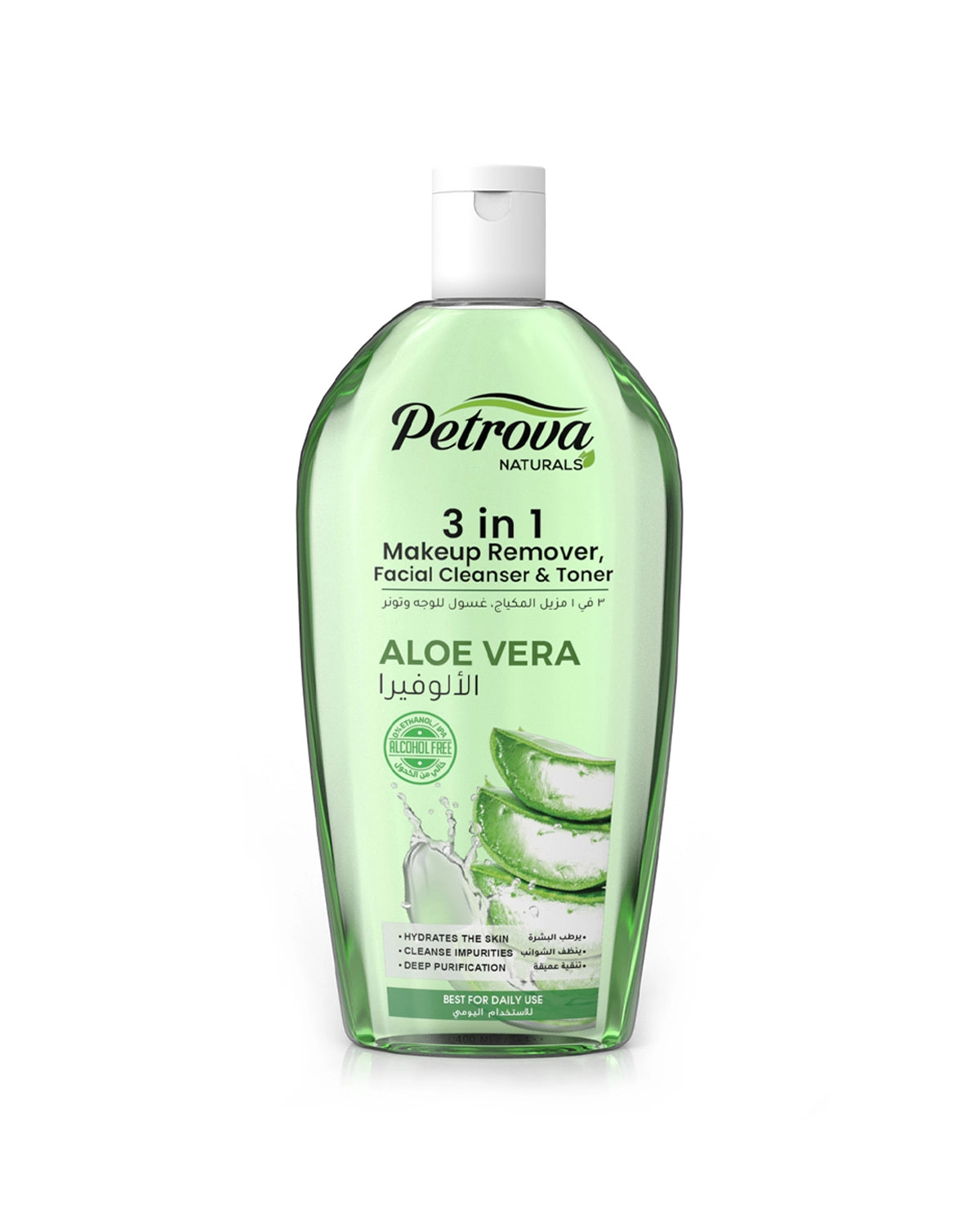 Alcohol free Aloe Vera 3in1 Make Up Remover, Facial Cleanser & Tonner for women and men. It removes makeup, cleanses, revitalize, and purify the skin. For people with dry skin and sensitive skin. Facial cleanser for oily skin. Facial cleanser for men. Best facial cleanser. Facial cleanser for sensitive skin. Eye makeup remover. Best make up remover. Made in Dubai, UAE.