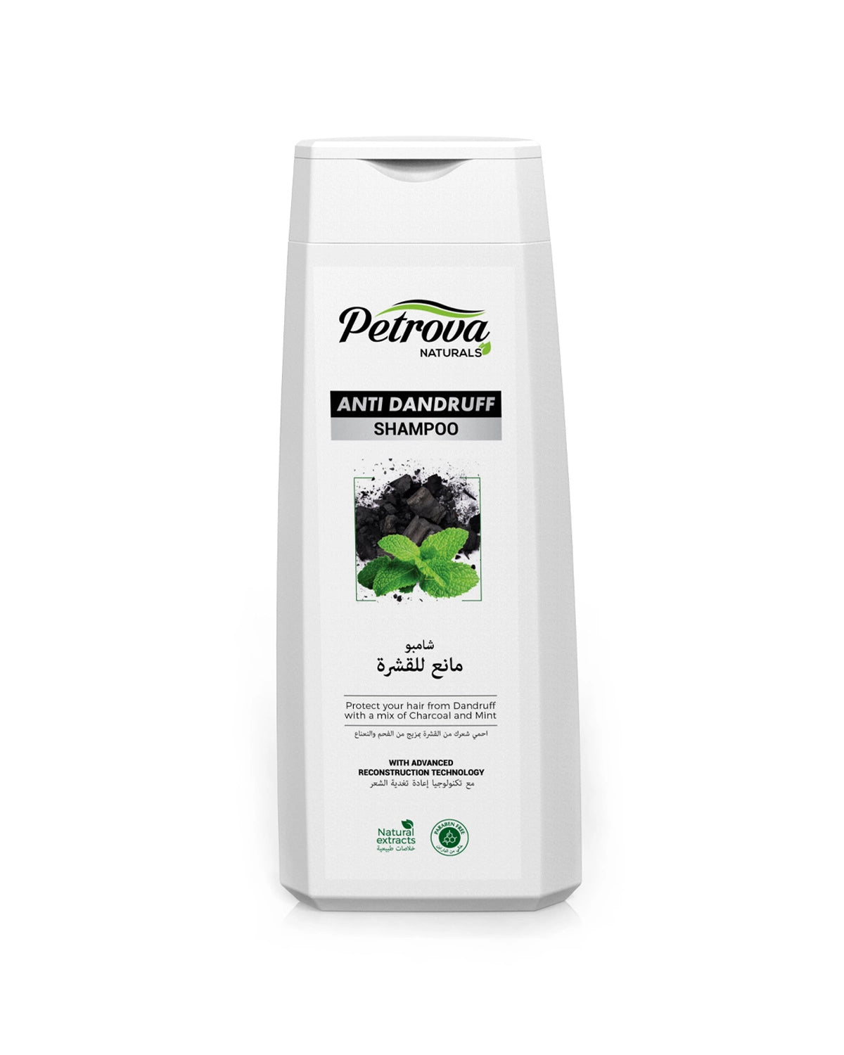 Petrova Anti Dandruff Shampoo for men and women.  Infused with natural extracts and benefits of Charcoal.  Purifies the scalp and moisturizes hair follicles. Reduce irritation for people with dandruff and flaky scalps. Shampoo for dandruff. Anti-Dandruff Treatment. Made in Dubai, UAE.