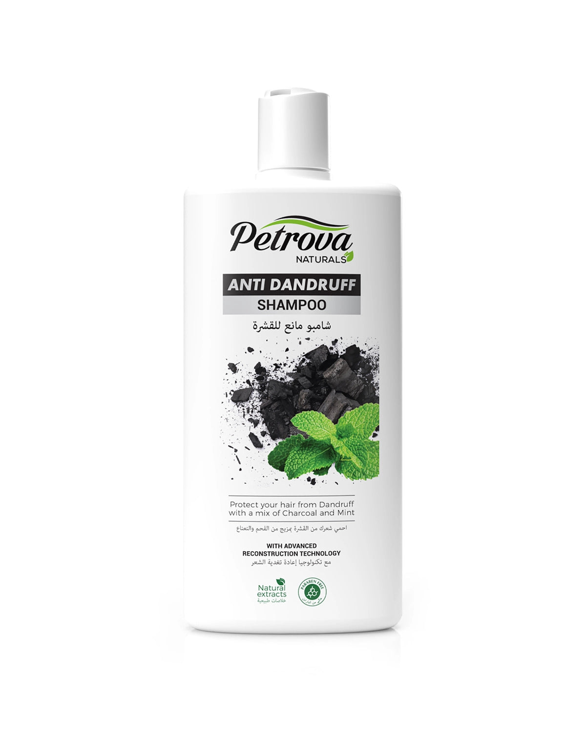 Petrova Anti Dandruff Shampoo for men and women.  Infused with natural extracts and benefits of Charcoal.  Purifies the scalp and moisturizes hair follicles. Reduce irritation for people with dandruff and flaky scalps. Shampoo for dandruff. Anti-Dandruff Treatment. Made in Dubai, UAE.