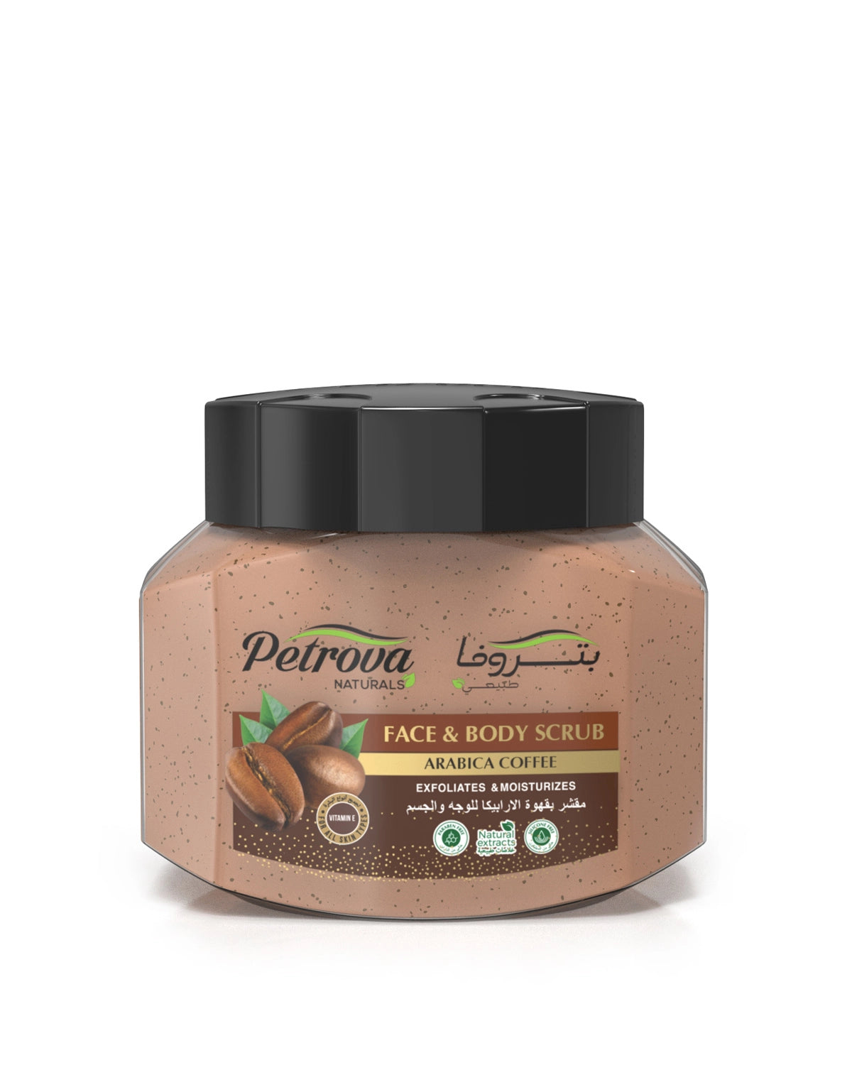 Petrova Arabica Coffee Face and Body Scrub for men and women. Infused with the beautiful fragrance, natural extracts and vitamin E. Its revitalizing exfoliation formula gently removes dead skin cells while moisturizing the skin. Best face and body scrub for dry skin. Body scrub Dubai. Body scrub UAE. Scrub bath and body works. Made in Dubai, UAE.