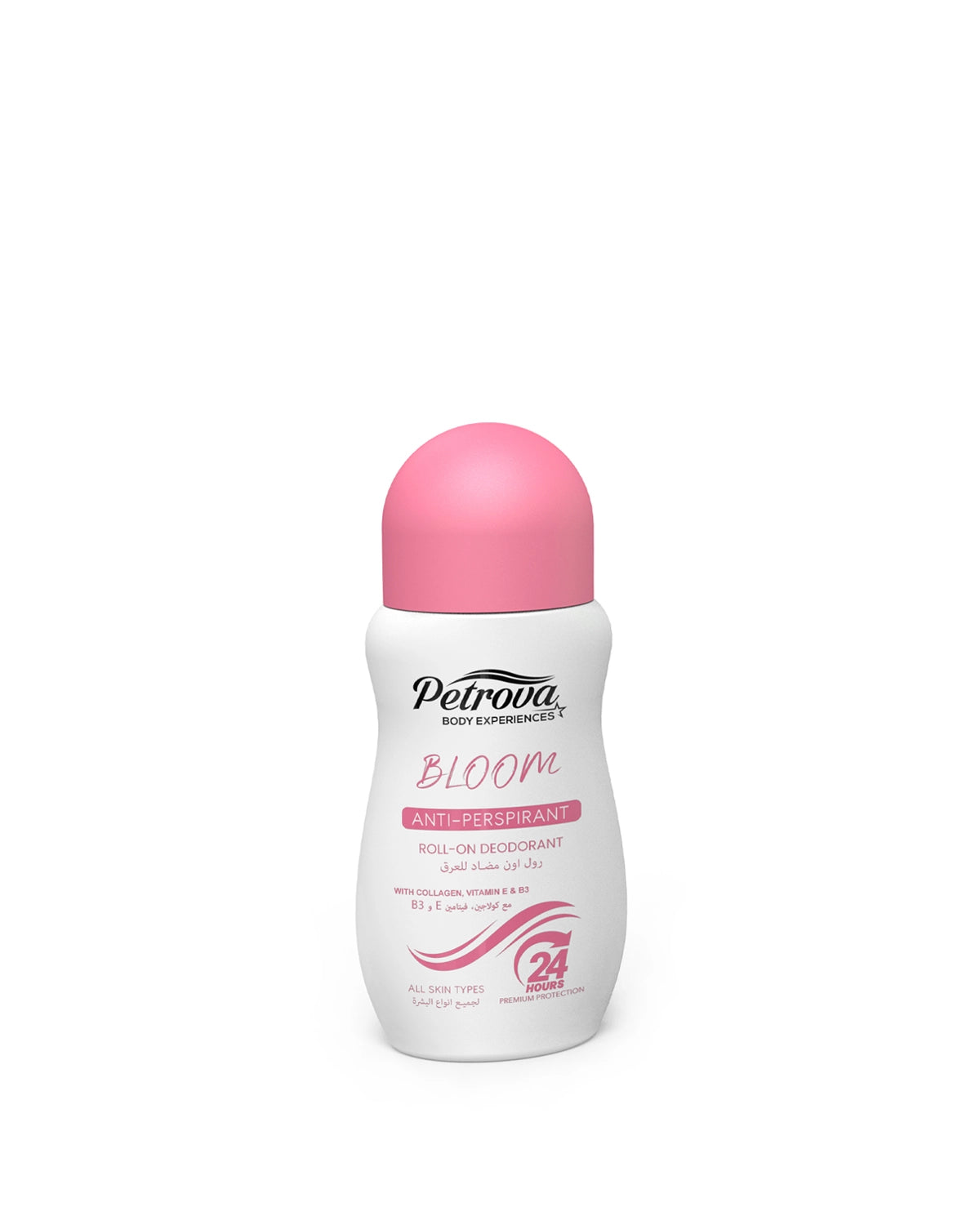 Petrova Bloom Roll-On Deodorant for women and men. Infused with a floral scent, natural extracts, collagen, vitamin E and vitamin B5. Combats unwanted odors and gives 24 hours of protection. Roll on deodorant nivea. Roll on deodorant for men. Best roll-on for women. Made in Dubai, UAE.