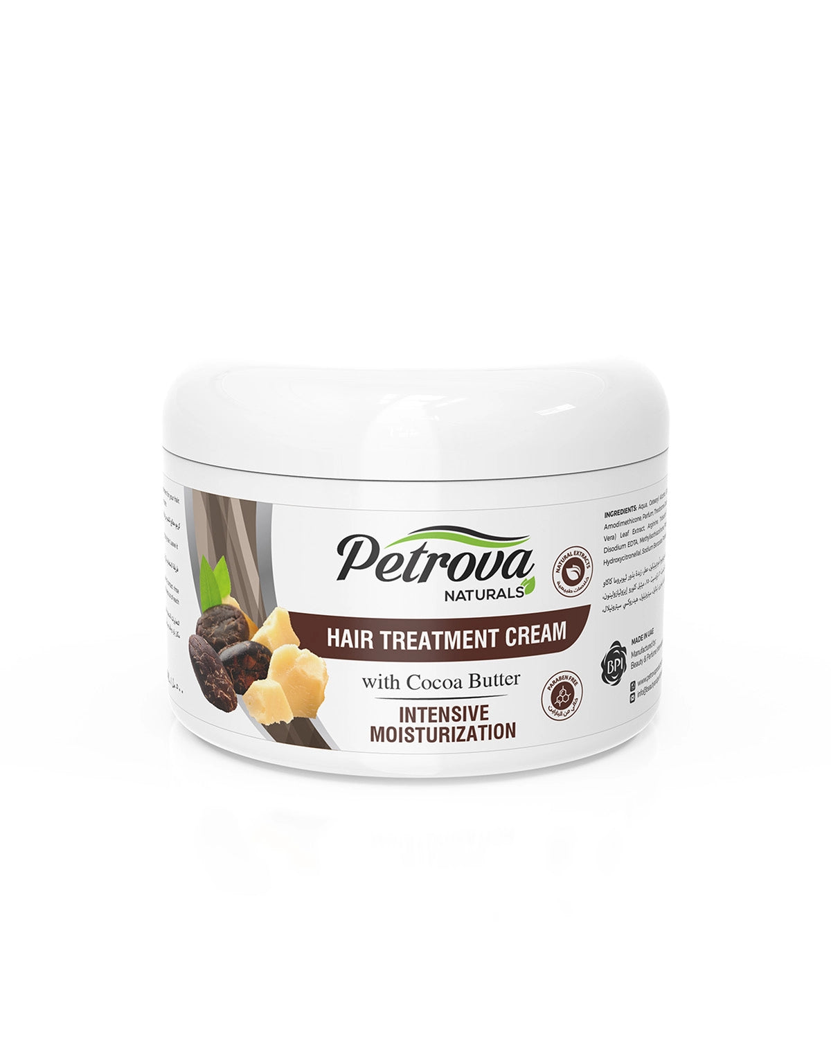 Petrova Cocoa Butter Hair Treatment Cream for men and women. Best hair treatment cream. Hair Treatment Cream for dry hair. COSMO Hot Oil hair Treatment cream review. Hair cream for women. Hair cream for men. Best hair cream. Best hair cream for daily use. Hair Cream for dry hair.