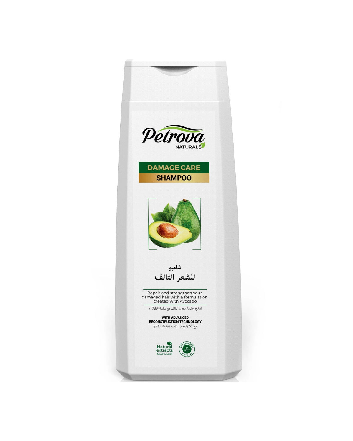 Petrova Damage Care Shampoo for women and men. Infused with natural extracts and benefits of Avocado. It helps resist breakage and strengthens damaged hair. For people with dry and thirsty-looking hair. Best shampoo. Hair Shampoo. Made in Dubai, UAE.