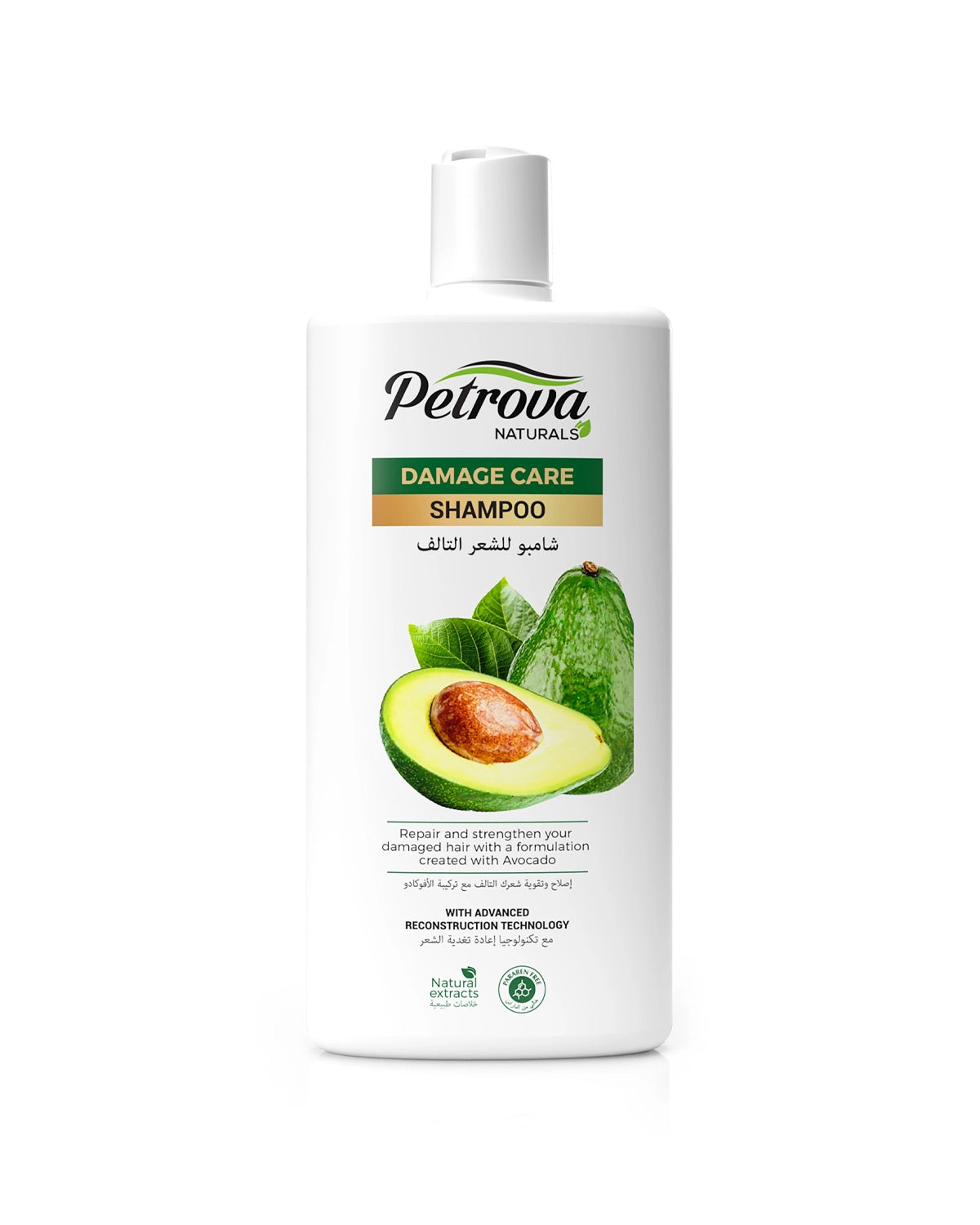 Petrova Damage Care Shampoo for women and men. Infused with natural extracts and benefits of Avocado. It helps resist breakage and strengthens damaged hair. For people with dry and thirsty-looking hair. Best shampoo. Hair Shampoo. Made in Dubai, UAE.