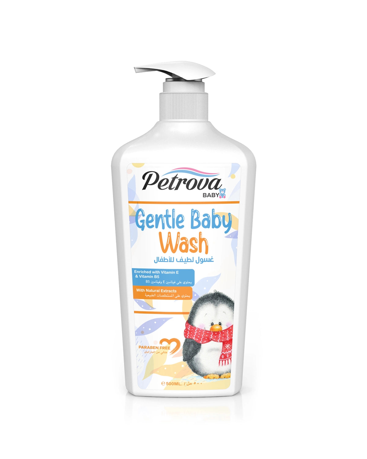 Petrova Gentle Baby Wash is enriched with natural extracts, vitamin E and vitamin B5. Made with ingredients that gently cleanse the skin, leaving it feeling soft and clean. Best baby wash. Johnson head to-toe baby wash. Made in Dubai, UAE.