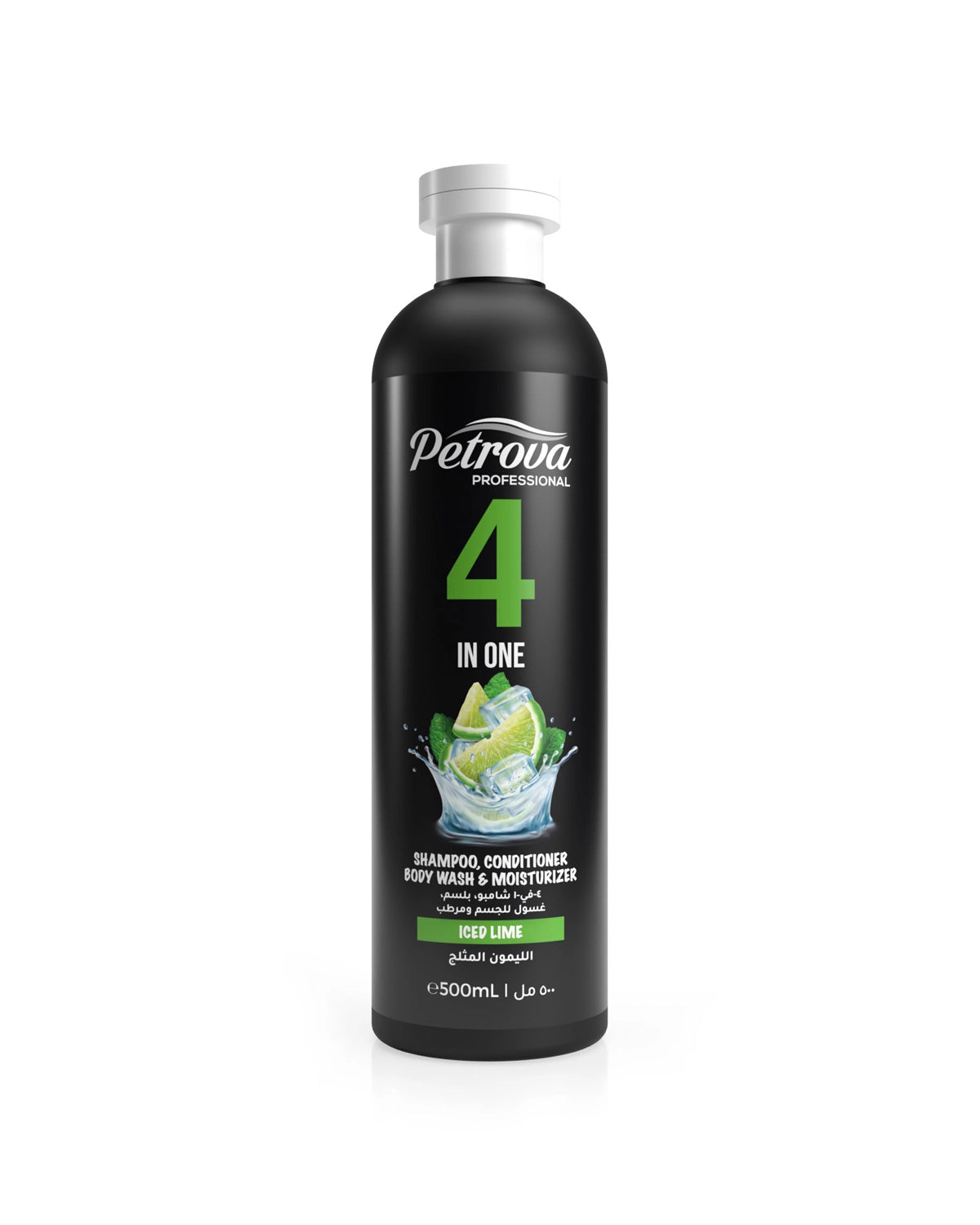 Petrova Iced Lime 4-in-1 Shampoo, Conditioner, Body Wash & Moisturizer. Shampoo dubai. Best shampoo. Shampoo and conditioner. Body wash dubai. Body Wash for women. Body Wash for men. Shower Gel uae. Best Body Wash in dubai. Conditioner for hair. Conditioner for dry hair. Conditioner Shampoo. Hair Conditioner for men.