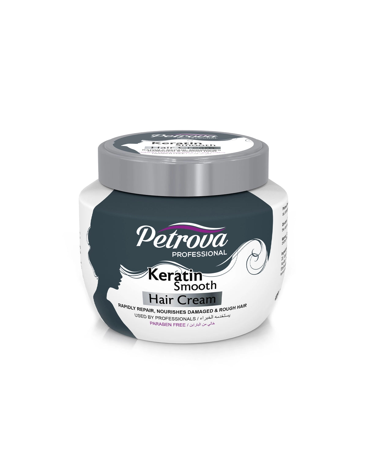 Petrova Keratin Smooth Hair Cream for women and men. Infused with natural extracts and Keratin to tame damaged locks. For people with frizzy and curly hair. For dry and wavy hair. Keratin Protein Hair Cream. Hair Treatment Cream for dry hair. Made in Dubai, UAE.