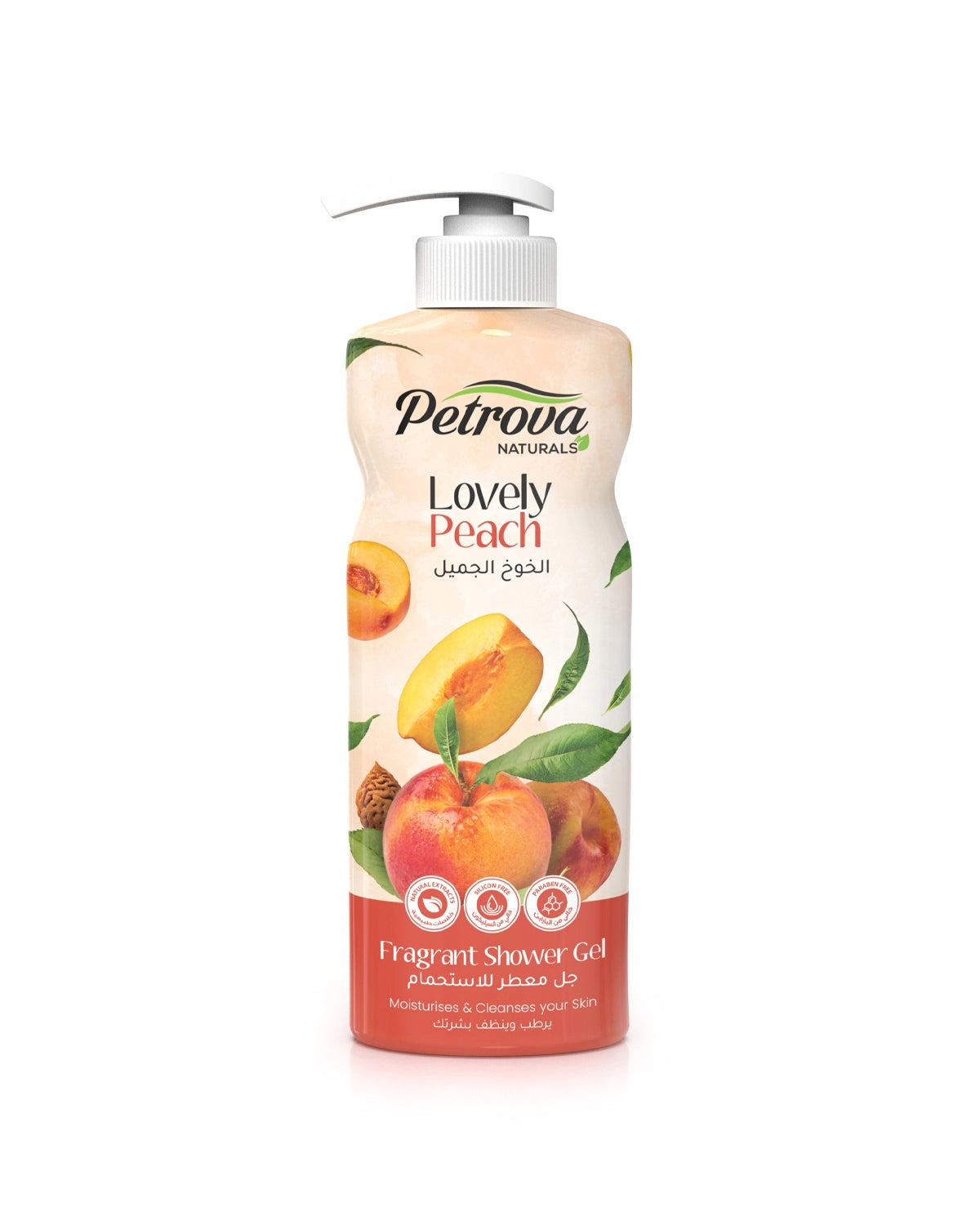 Petrova Lovely Peach Shower Gel for women and men. Fragrant shower gel with natural extracts. Peach infused formula and long-lasting fragrance. It keeps the skin refreshed and gives a natural shine. For people with dry, and sensitive skin. Body wash. Made in Dubai, UAE.