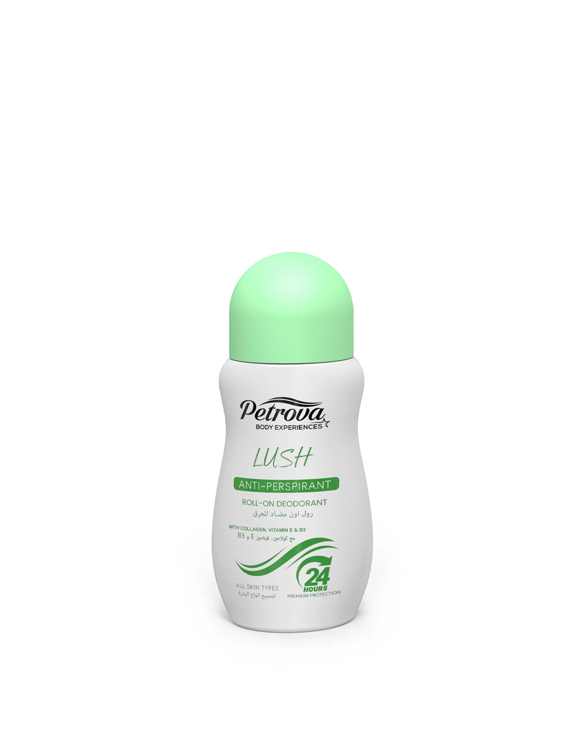 Petrova Lush Roll-On Deodorant for women and men. Infused with a floral scent, natural extracts, collagen, vitamin E and vitamin B5. Protect against bad odor and keep you smelling gorgeous all day. Best roll on deodorant. Roll on deodorant for men. Made in Dubai, UAE.