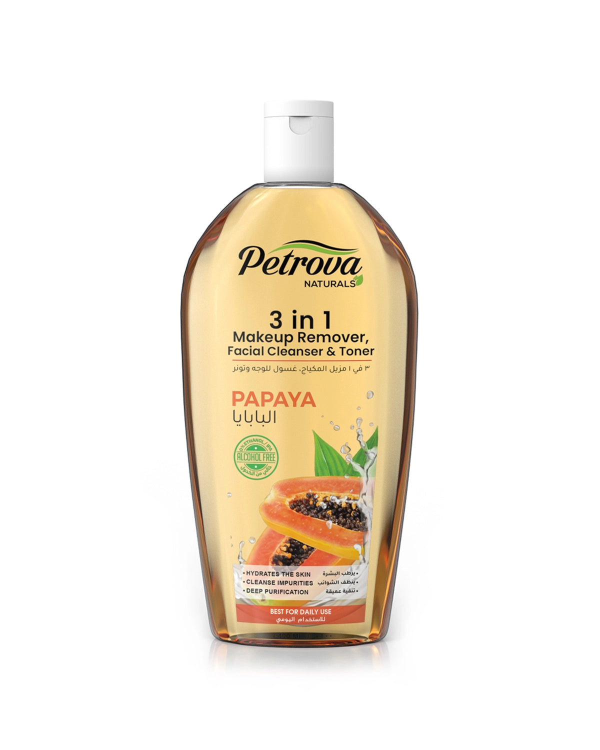 Alcohol free papaya 3in1 Make Up Remover, Facial Cleanser & Tonner for women and men. It removes makeup, cleanses, nourishes, and purify the skin. For people with dry skin and sensitive skin. Facial cleanser Cerave. Facial cleanser for dry skin. Best facial cleanser. Facial cleanser for sensitive skin. Eye makeup remover. Made in Dubai, UAE.