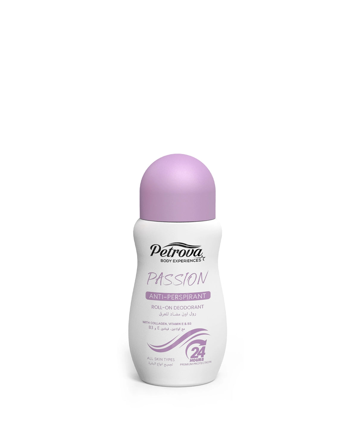 Petrova Passion Roll-On Deodorant for men and women. Infused with a fruity scent, natural extracts, collagen, vitamin E and vitamin B5. Protects against underarm wetness with odor-fighting Ingredients. Best roll-on deodorant. Roll-on deodorant for ladies. Roll on deodorant for men. Made in Dubai, UAE.