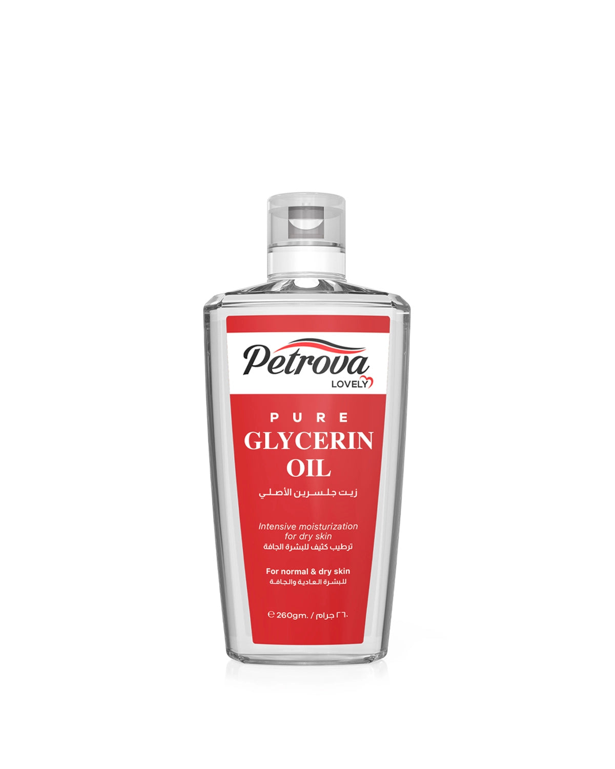 Petrova Pure Glycerin Oil for woman and men. Made with 100% pure glycerin. Its balancing moisturizing properties protect skin, provides extra moisturization, hydrating and skin-barrier-supporting abilities. Made for people with normal and dry skin. Suitable for both face and body. Bebecom glycerin oil.