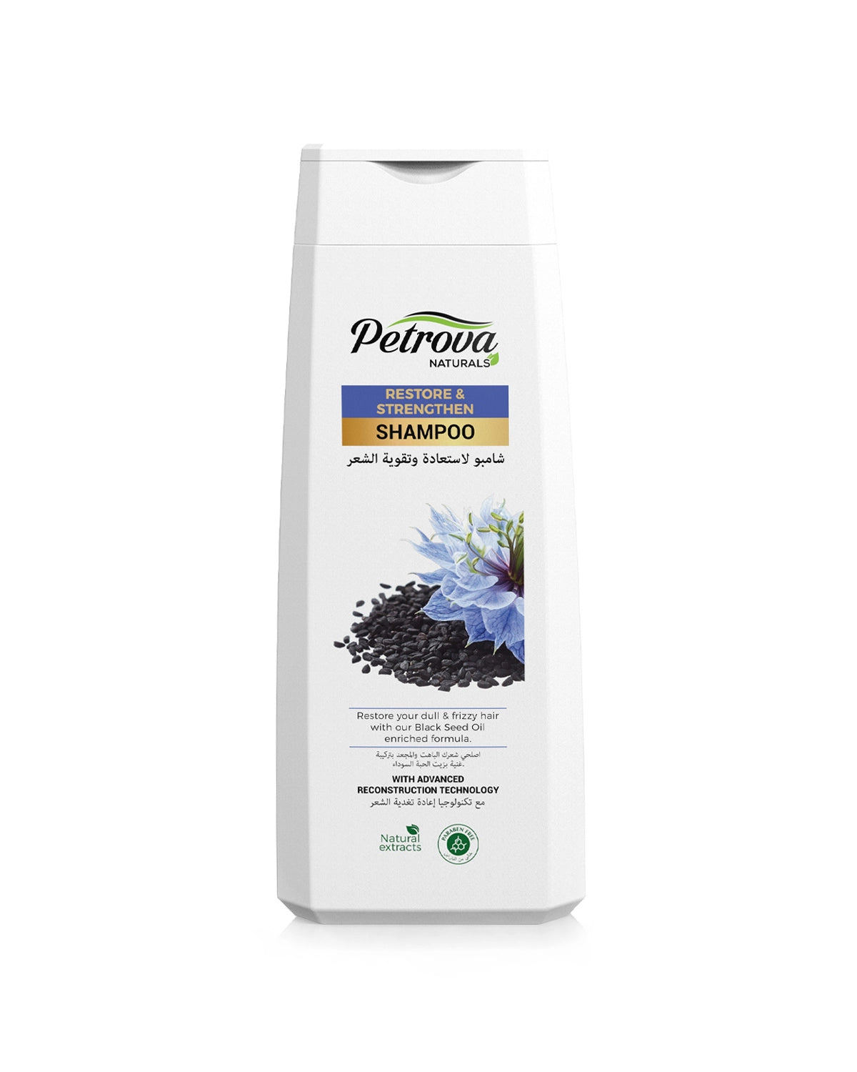 Petrova Restore & Strengthen Shampoo for men and women. Infused with natural extracts and benefits of Black seed to help mend split ends. It revives and restores the look of your hair and preserves elasticity. For people with dull and frizzy hair. Best Shampoo in Dubai. Made in Dubai, UAE.