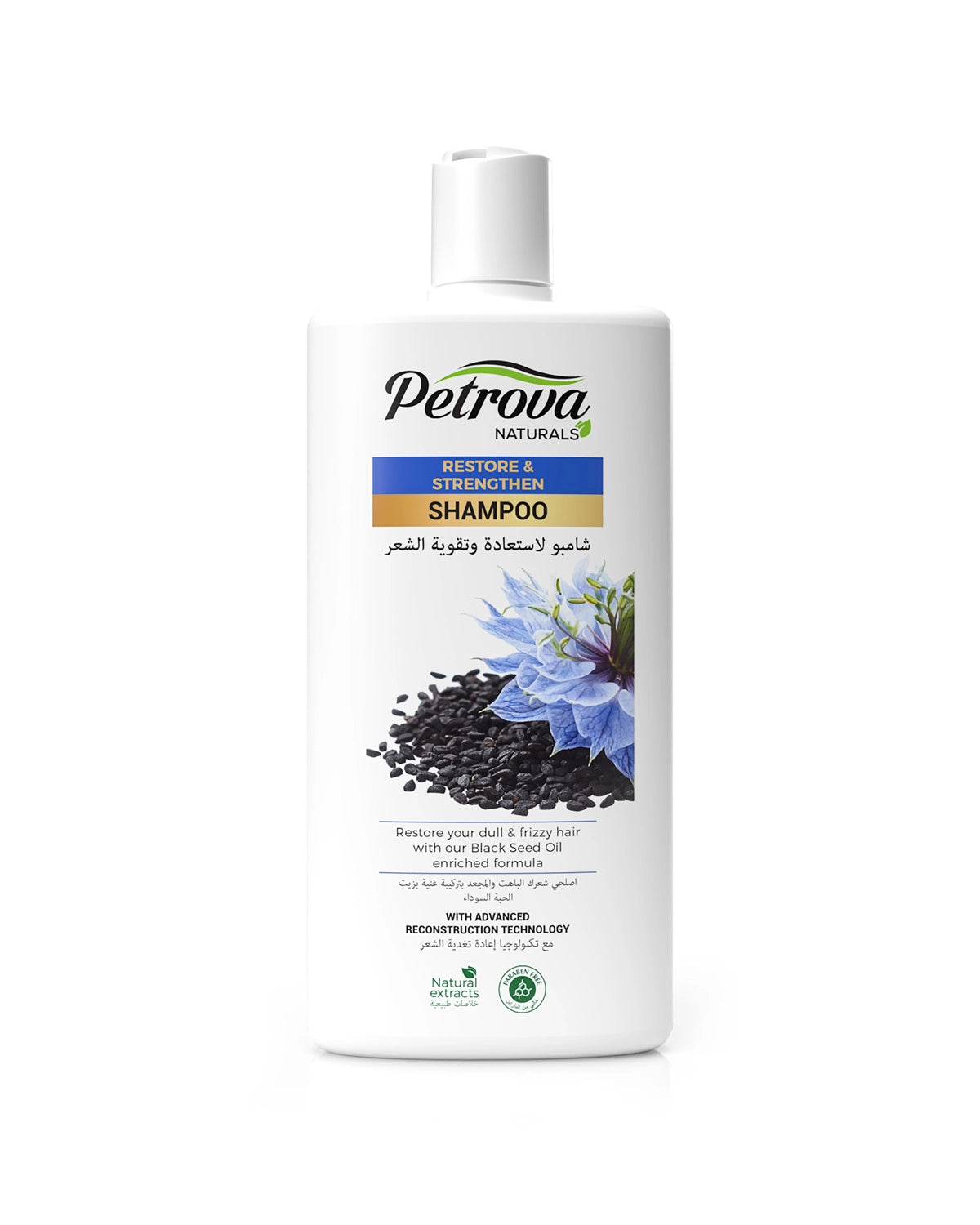 Petrova Restore & Strengthen Shampoo for men and women. Infused with natural extracts and benefits of Black seed to help mend split ends. It revives and restores the look of your hair and preserves elasticity. For people with dull and frizzy hair. Best Shampoo in Dubai. Made in Dubai, UAE.