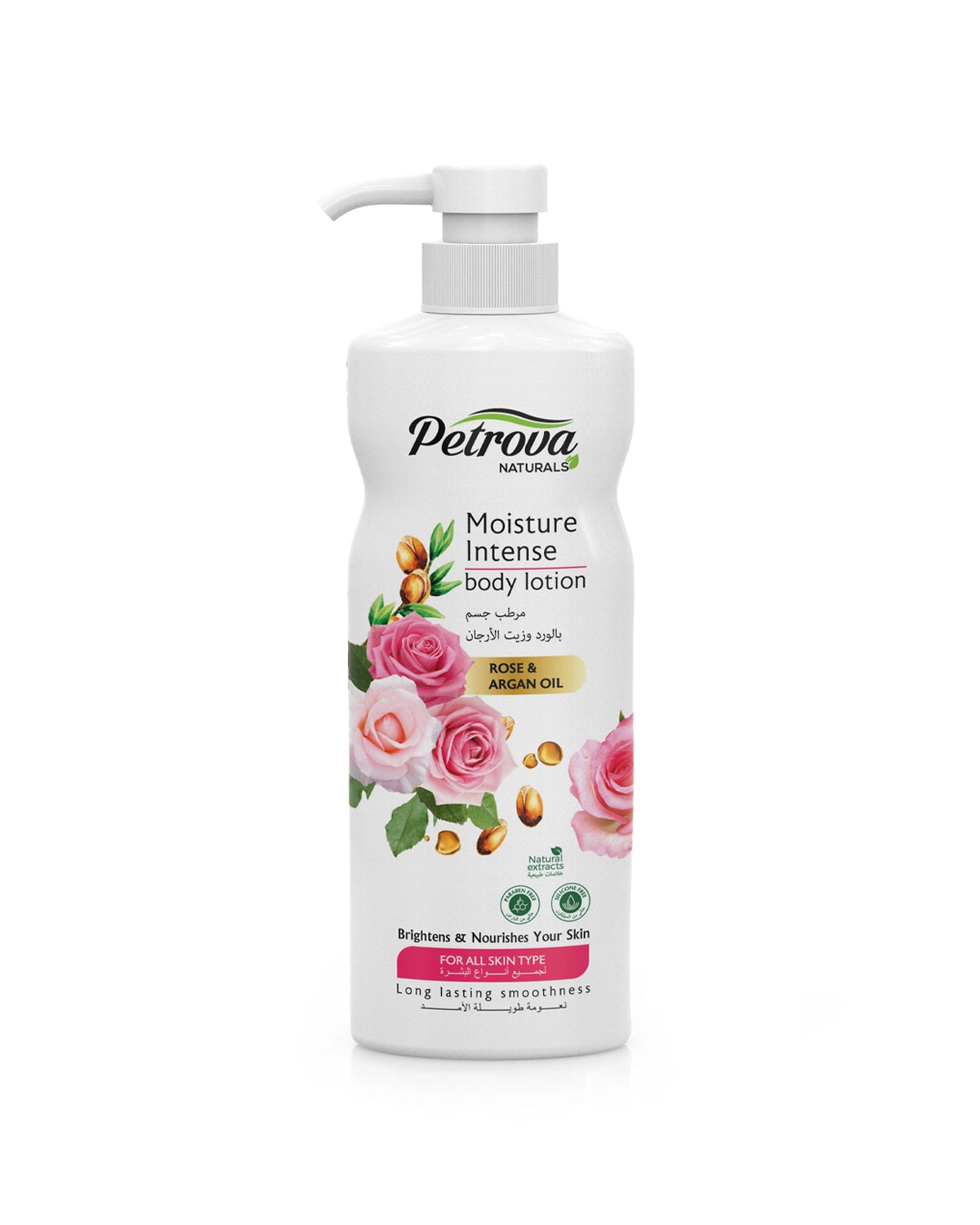 Petrova Rose & Argan Body Lotion for men and women. Premium body lotion infused with Rose & Argan.  Enriched with hydrating natural extracts for smooth and radiant skin. For people with dry and sensitive skin. Body lotion vaseline. Bath and body works. Body lotion smell good. Best body lotion. Body lotion for women. Body lotion Dubai. Body lotion for dry skin. Body lotion for glowing skin. Made in Dubai, UAE.