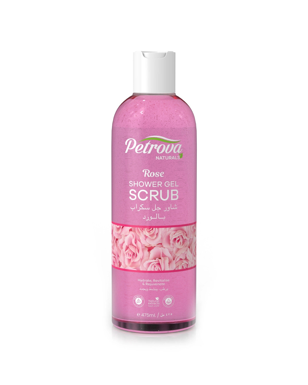 Petrova Rose Shower Gel Scrub for women and men. Infused with natural extracts and a rose scented formula. Hydrating shower gel scrub to restore natural radiance. For people with dry and sensitive skin. British Rose Shower Scrub. Shower body scrub. Made in Dubai, UAE.