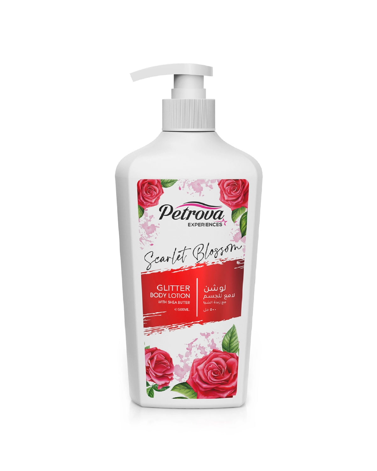 Petrova Scarlet Blossom Glitter Body Lotion for women and men. A Shimmering body lotion enriched with shea butter and natural extracts. Its hydrating formula enhances the skin's vitality and provides a magnificent radiant look. For people with dry and sensitive skin. Shimmer lotion. Shimmer lotion bath and body works. Made in Dubai, UAE.