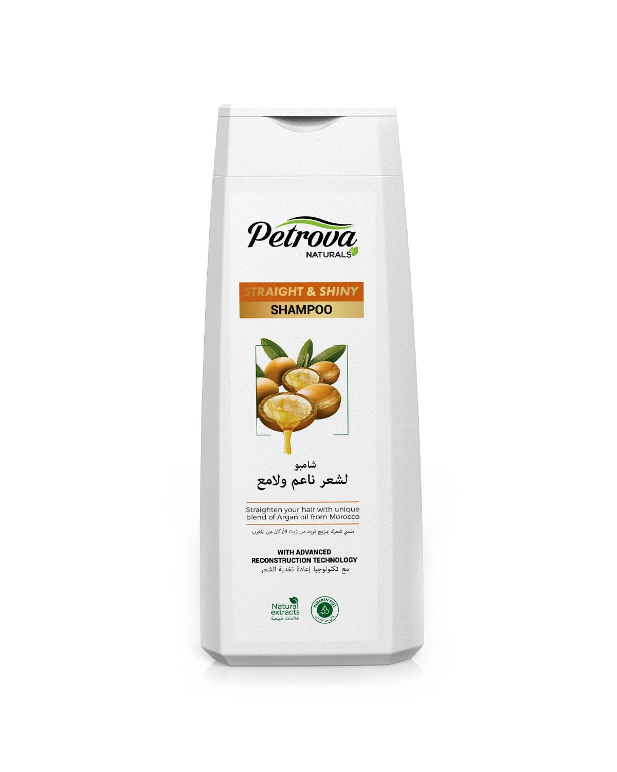 Petrova Straight & Shiny Shampoo for women and men. Infused with natural extracts and blend of Argan oil from Morocco. Deeply hydrates and nourishes hair. For people with dry and curly hair. Shampoo for hair loss. Shampoo in Dubai. Made in Dubai, UAE.