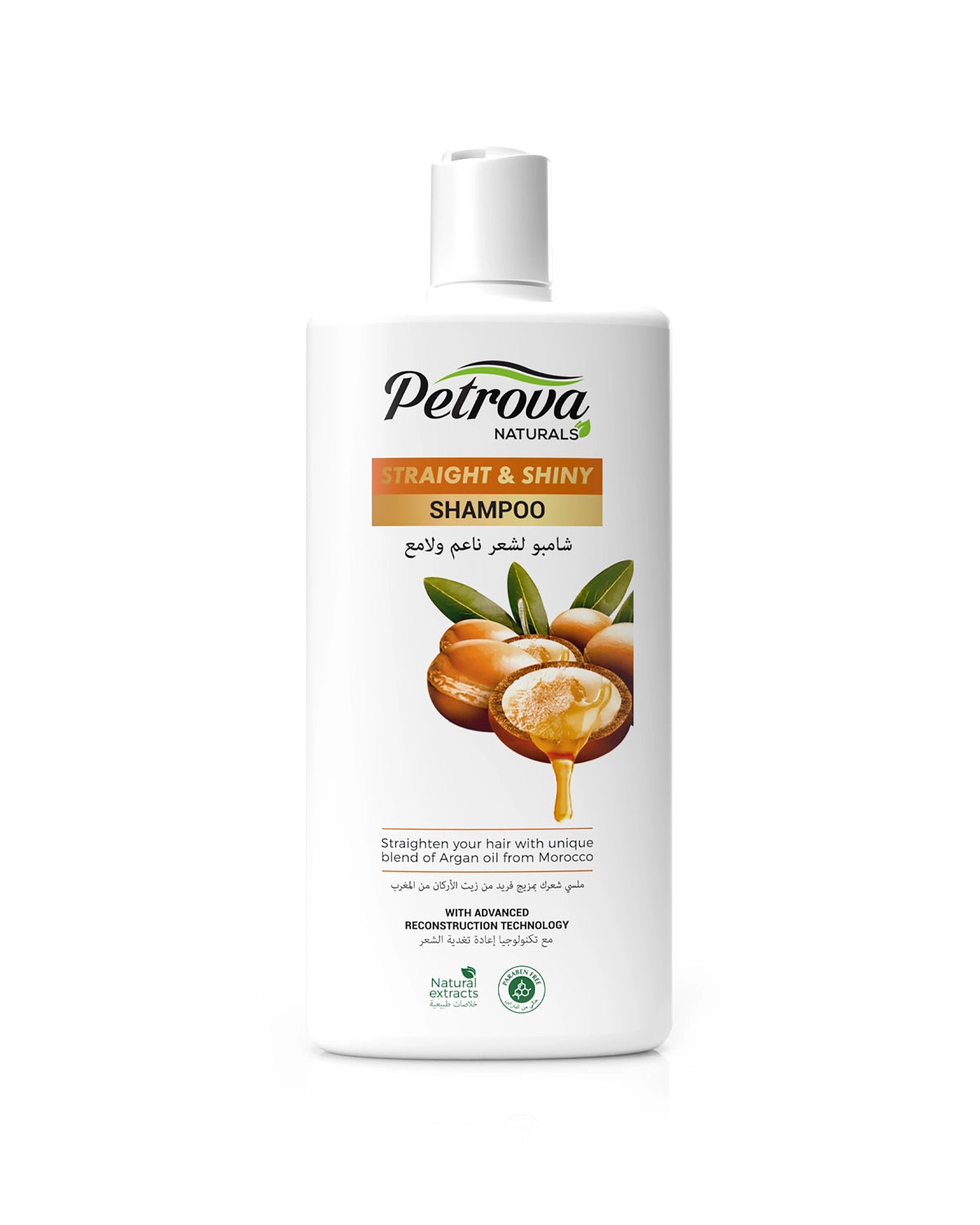 Petrova Straight & Shiny Shampoo for women and men. Infused with natural extracts and blend of Argan oil from Morocco. Deeply hydrates and nourishes hair. For people with dry and curly hair. Shampoo for hair loss. Shampoo in Dubai. Made in Dubai, UAE.