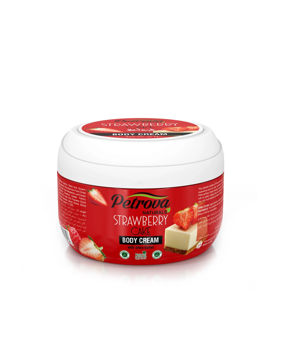 Petrova Strawberry Cake Body Cream for women and men. Reduce the dryness for noticeably smoother skin. For all skin types, especially for people with dry skin and sensitive skin. Best body cream. Body cream for dry skin.  Body cream bath and body works. Made in Dubai, UAE.