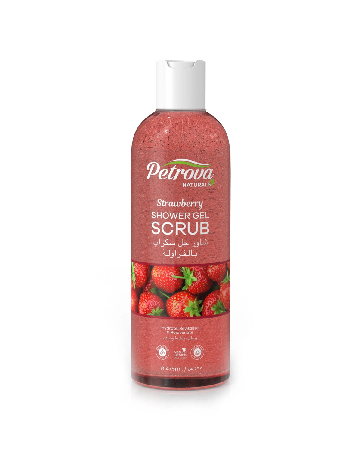 Petrova Strawberry Shower Gel Scrub for women and men. Infused with natural extracts and a strawberry scented formula. Best shower gel scrub for smooth and glowing skin. For people with dry and sensitive skin. Shower gel exfoliating. Made in Dubai, UAE. 