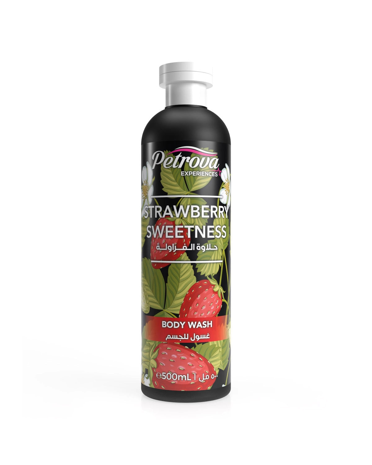 Petrova Strawberry Sweetness Body Wash for women and men. Body wash dubai. Body Wash for women. Body Wash for men. Best body wash. Cosmo Body wash. Shower Gel uae. Best Body Wash in dubai. Shower gel dubai. Shower gel for men. Shower gel for women.