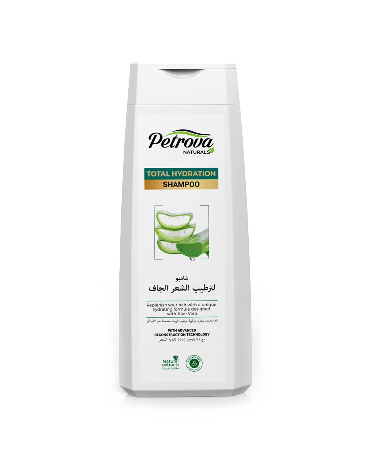 Petrova Total Hydration Shampoo for women and men. Infused with natural extracts and benefits of aloe vera to fight breakage and replenishes hair. It removes impurities and excess oil from the scalp. For dull and dry hair. shampoo for hair loss. Made in Dubai, UAE.