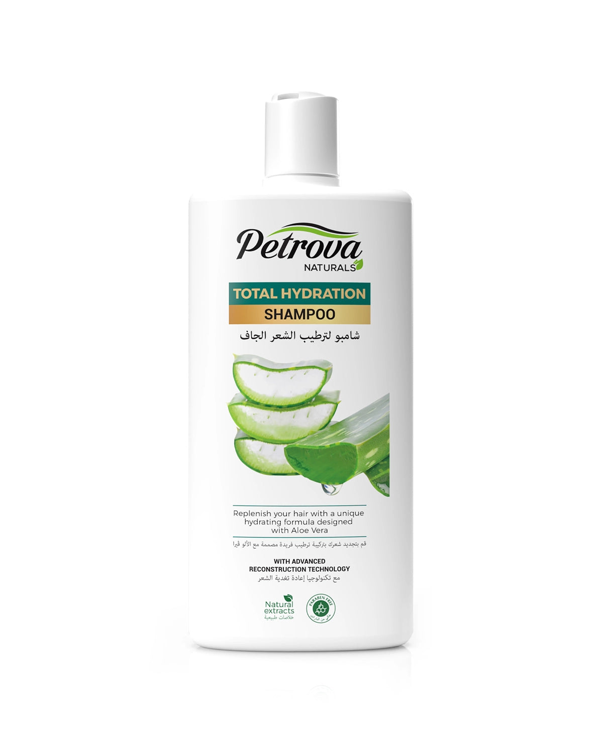 Petrova Total Hydration Shampoo for women and men. Infused with natural extracts and benefits of aloe vera to fight breakage and replenishes hair. It removes impurities and excess oil from the scalp. For dull and dry hair. shampoo for hair loss. Made in Dubai, UAE.