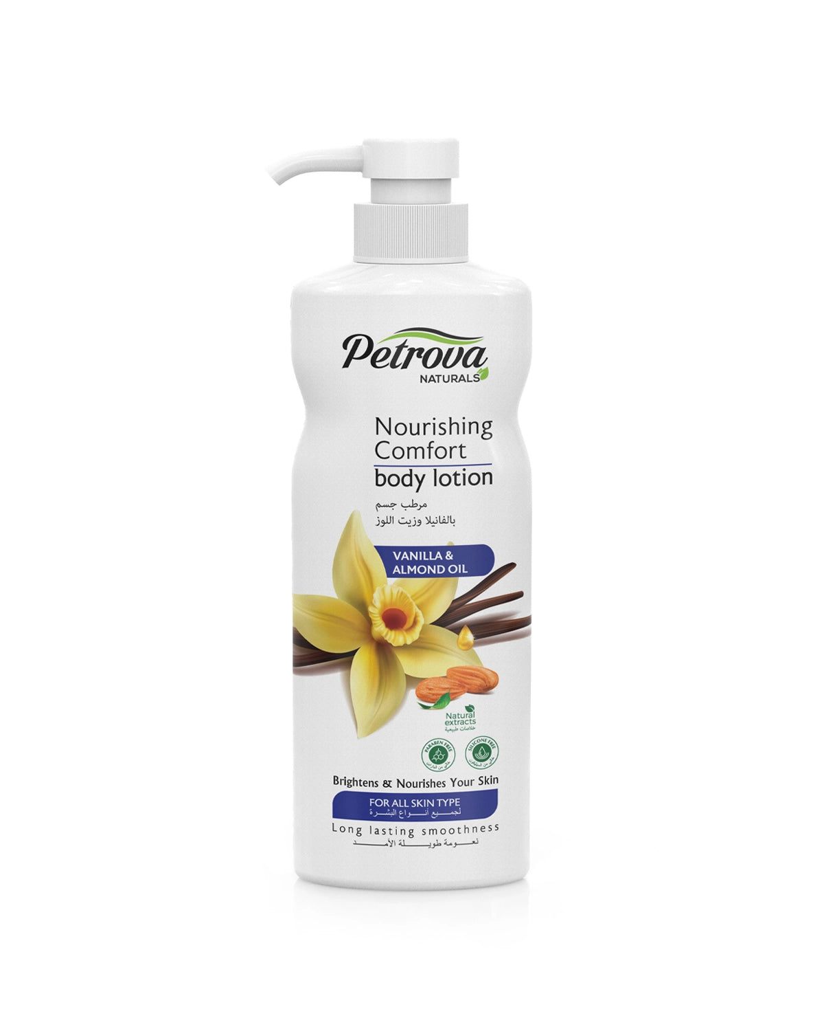 Petrova Vanilla & Almond Body Lotion for men and women. Scented body lotion.  Enriched with natural extracts to deeply moisturize and hydrate the skin. For people with dry and sensitive skin. Best Body Lotion in Dubai. Bath and body works. Body lotion smell good. Best body lotion. Body lotion for women. Body lotion for dry skin. Body lotion for glowing skin. Made in Dubai, UAE.