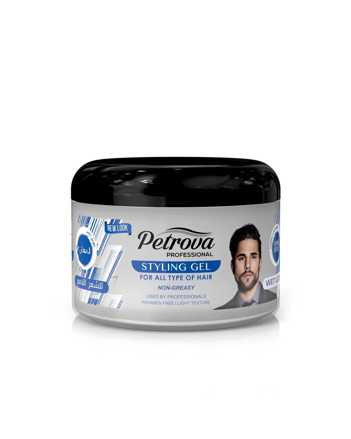 Petrova Wet Look Hair Styling Gel for men and woman. Infused with natural extracts and is made with a paraben free formula. Medium hold hair gel for wet look. For people with messy and dry hair. For curly and frizzy hair. Best hair gel for men. Made in Dubai, UAE.