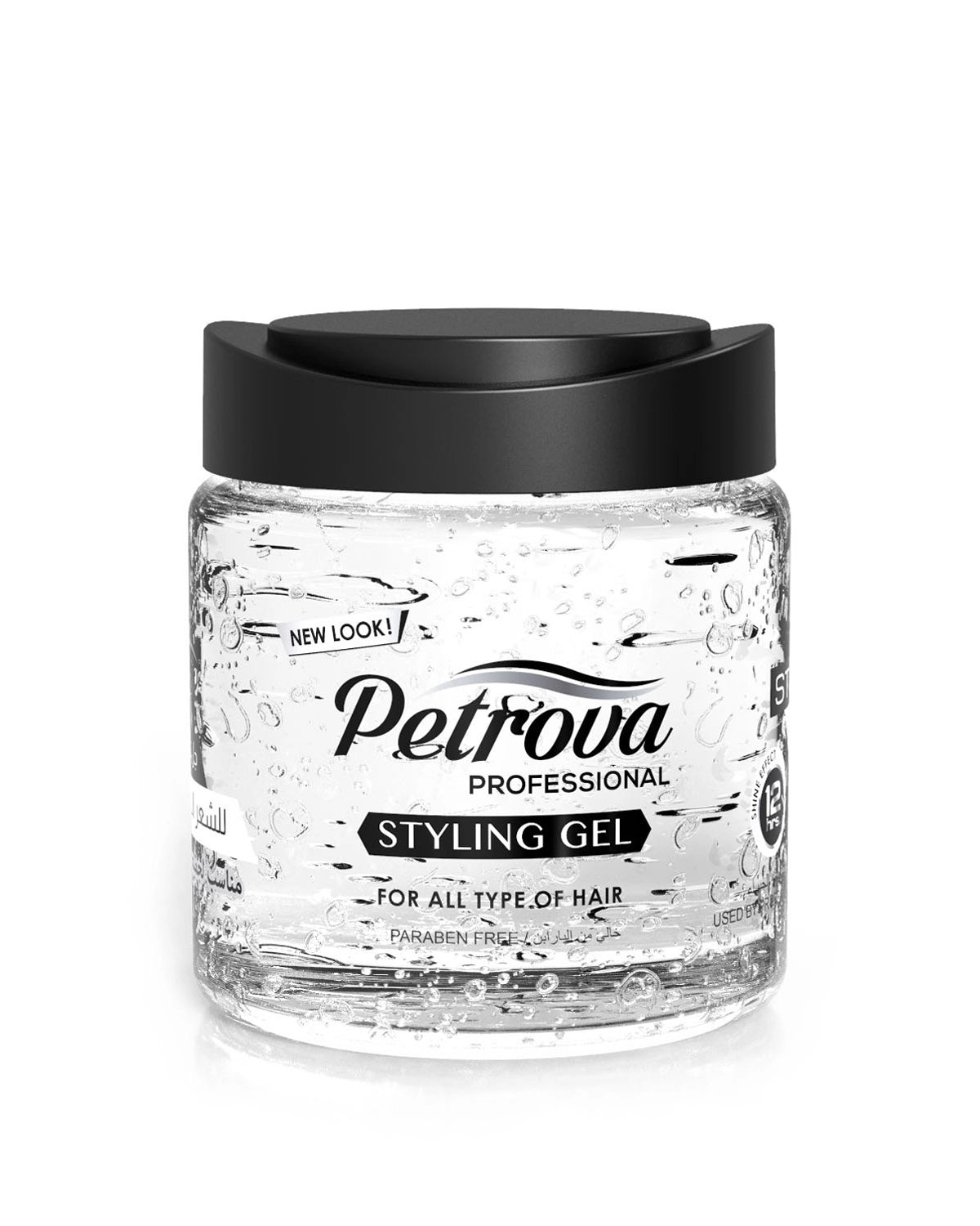 Petrova Wet Look Hair Styling Gel for men and woman. Infused with natural extracts and is made with a paraben free formula. Medium hold hair gel for wet look. For people with messy and dry hair. For curly and frizzy hair. Best hair gel for men. Made in Dubai, UAE.