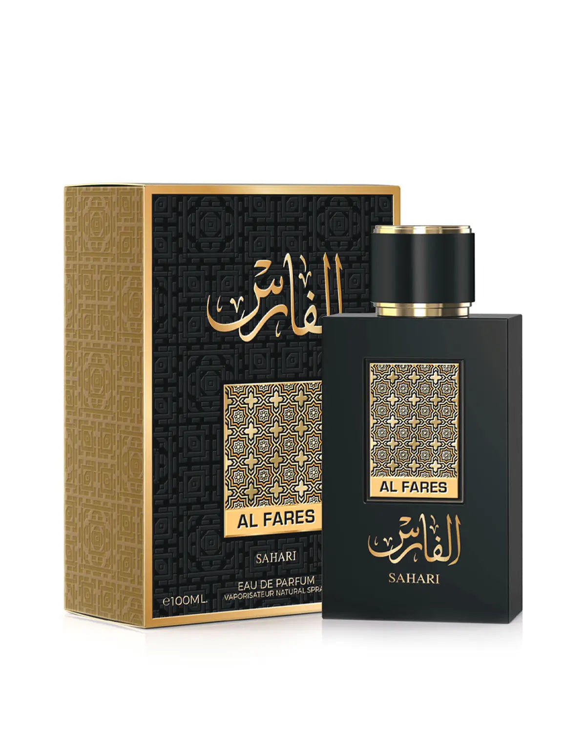 Sahari Al Fares Eau de Parfum for woman and men. A unisex perfume made in Dubai, UAE