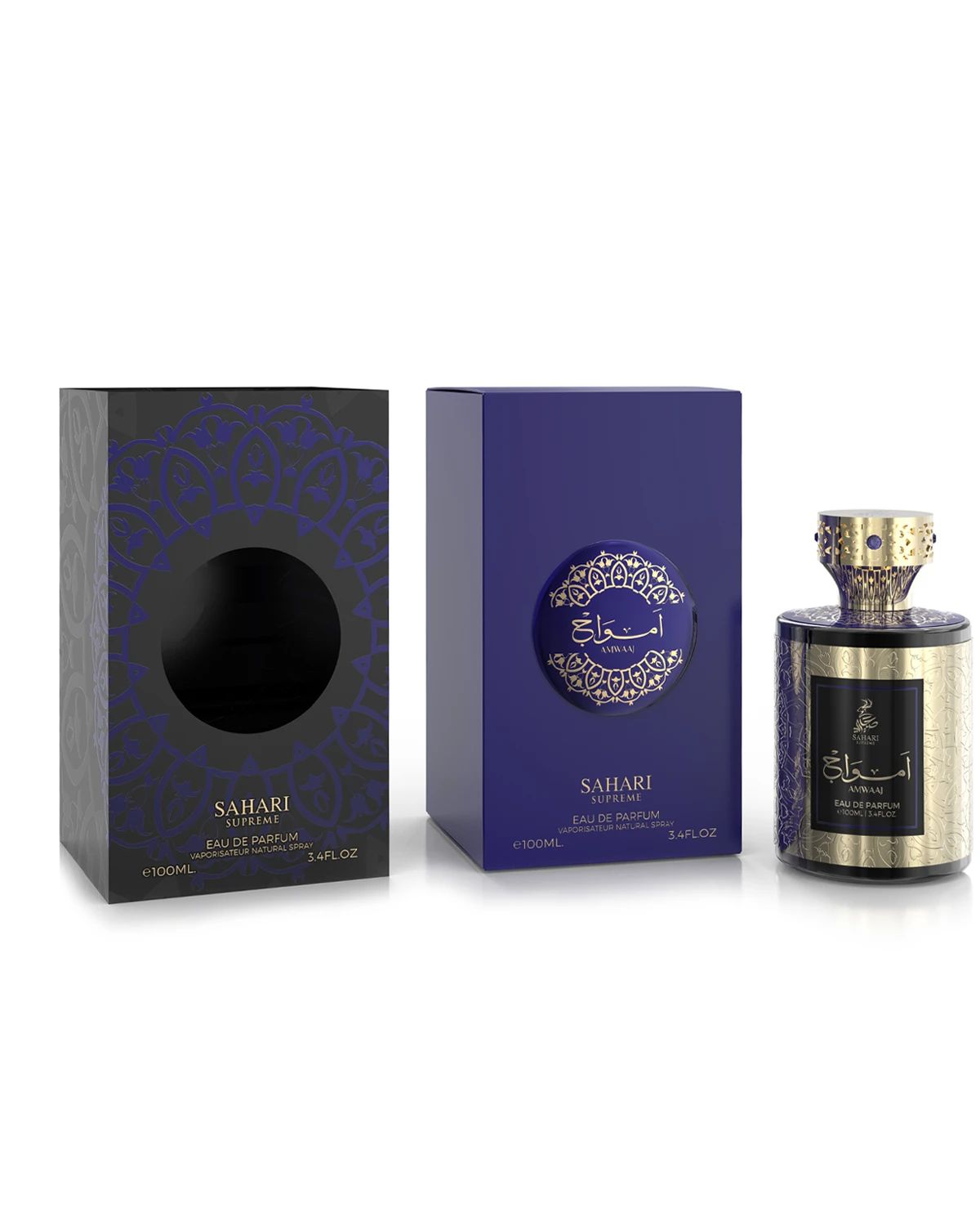 Sahari Amwaaj Eau de Parfum for woman and men. A unisex perfume made in Dubai, UAE