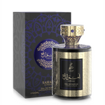 Sahari Amwaaj Eau de Parfum for woman and men. A unisex perfume made in Dubai, UAE