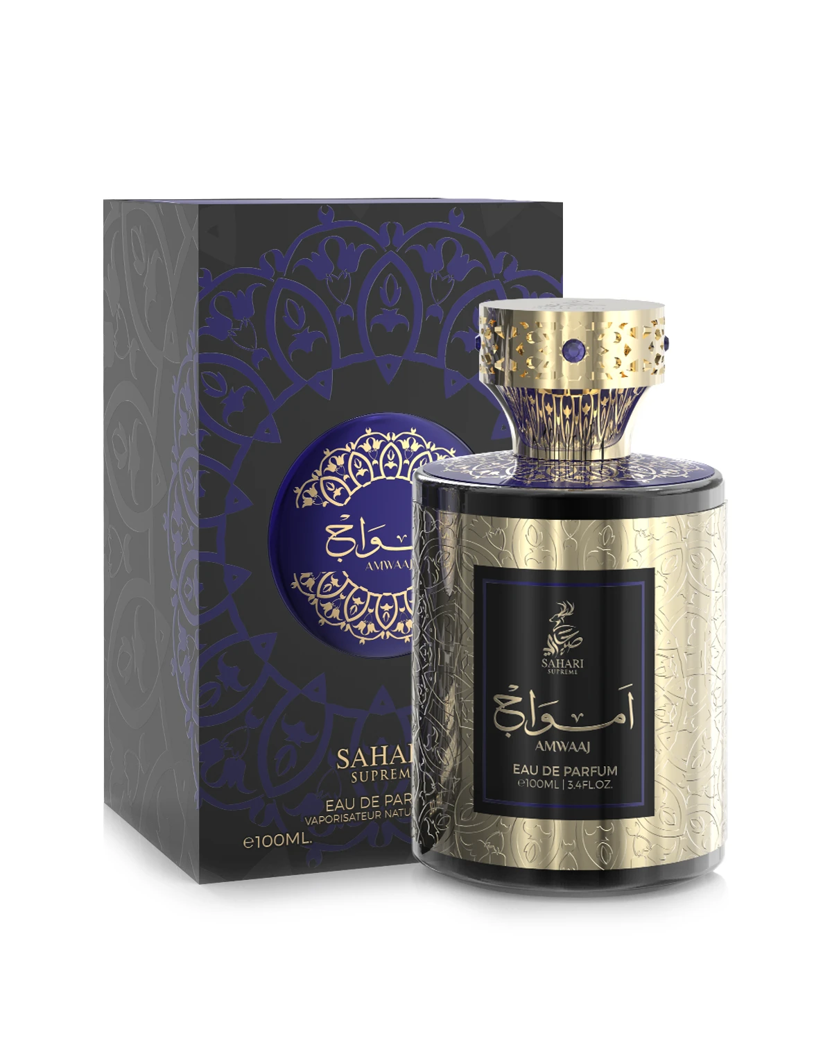 Sahari Amwaaj Eau de Parfum for woman and men. A unisex perfume made in Dubai, UAE