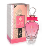 Sahari Bint Hooran Eau de Parfum for woman and men. A unisex perfume made in Dubai, UAE. Ard Al Zaafaran Bint Hooran