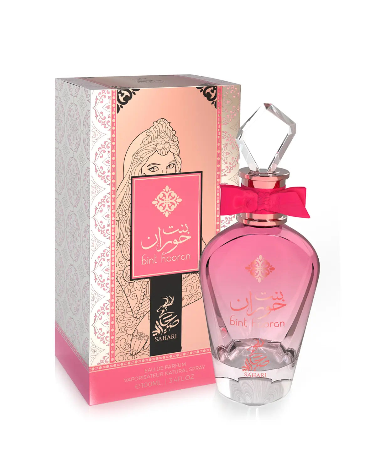 Sahari Bint Hooran Eau de Parfum for woman and men. A unisex perfume made in Dubai, UAE