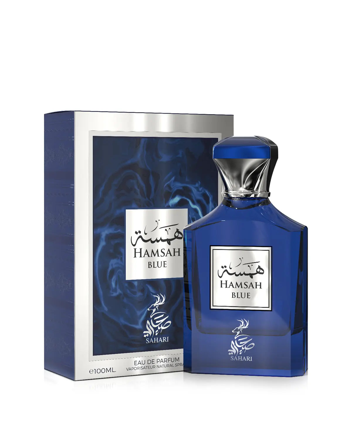 Sahari Hamsah Blue Eau de Parfum for woman and men. A unisex perfume made in Dubai, UAE