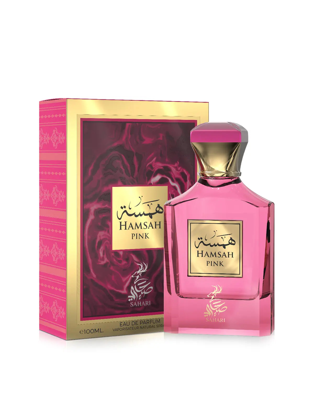 Sahari Hamsah Pink Eau de Parfum for woman and men. A unisex perfume made in Dubai, UAE