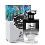 Sahari Ikhtiyari Eau de Parfum for woman and men. A unisex perfume made in Dubai, UAE