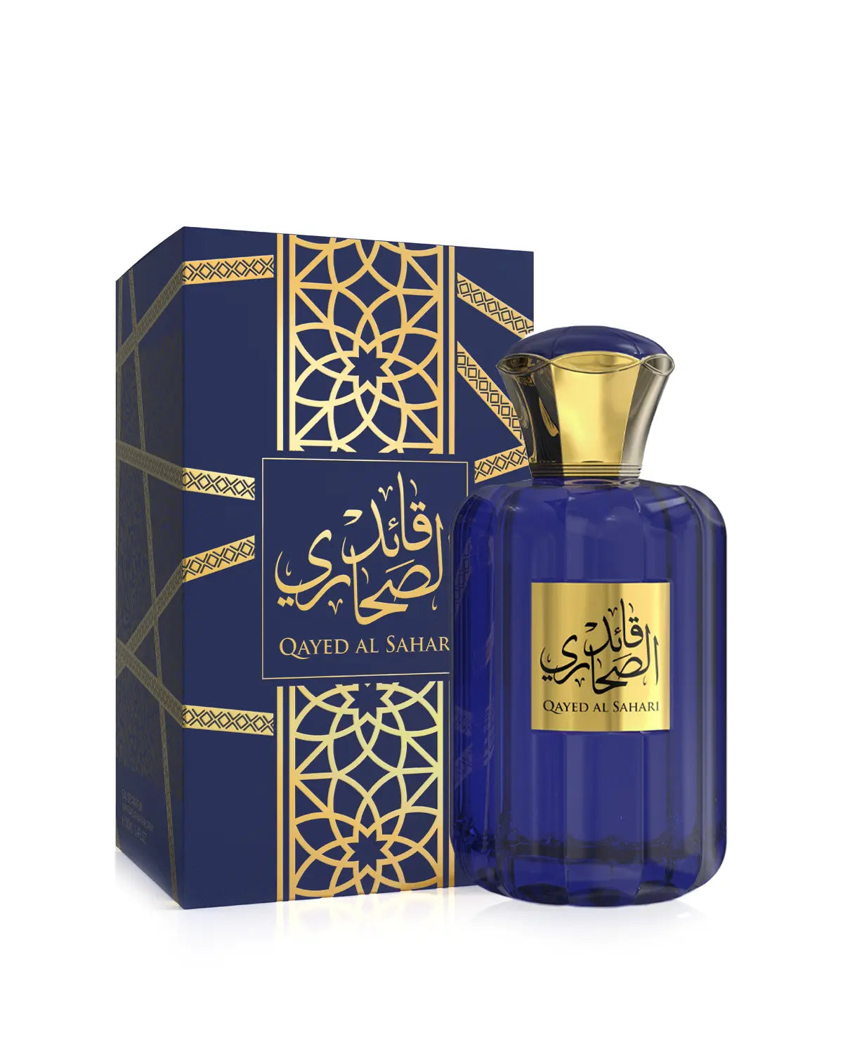 Sahari Qayed Al Sahari Eau de Parfum for woman and men. A unisex perfume made in Dubai, UAE