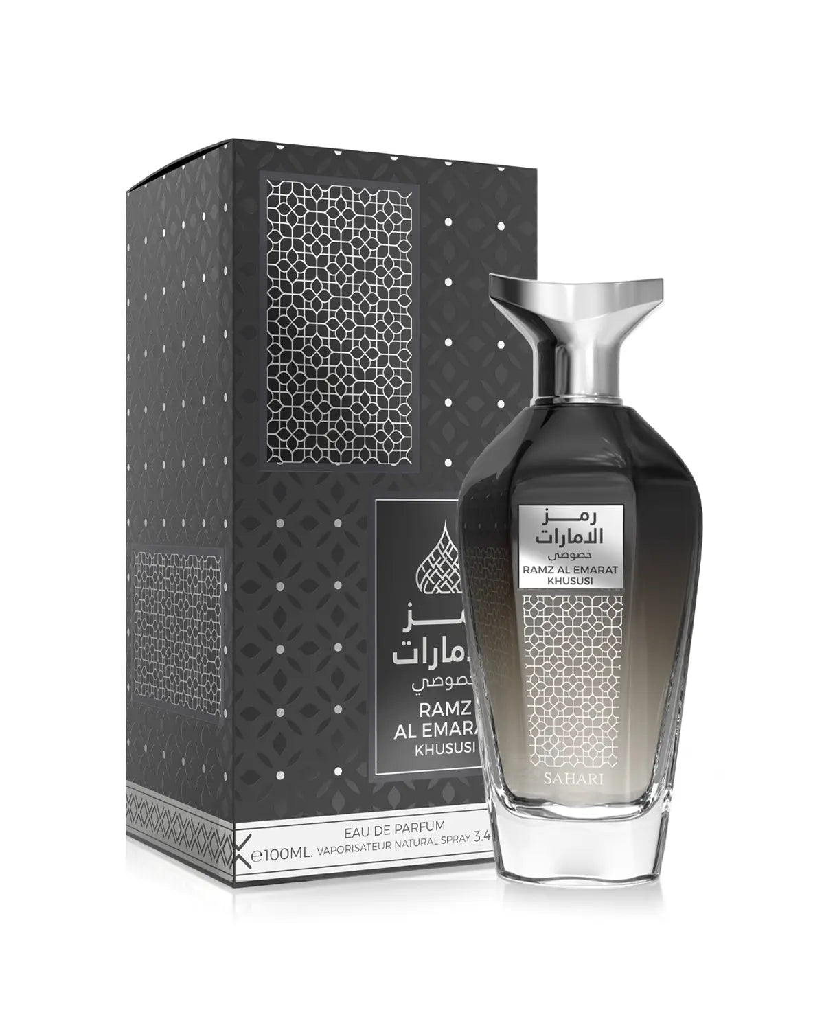 Sahari Ramz Al Emarat Khususi Eau de Parfum for woman and men. A unisex perfume made in Dubai, UAE