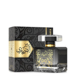 Sahari Ramz Al Sahara Eau de Parfum for woman and men. A unisex perfume made in Dubai, UAE