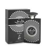 Sahari Shaghaf For Men Eau de Parfum for woman and men. A unisex perfume made in Dubai, UAE