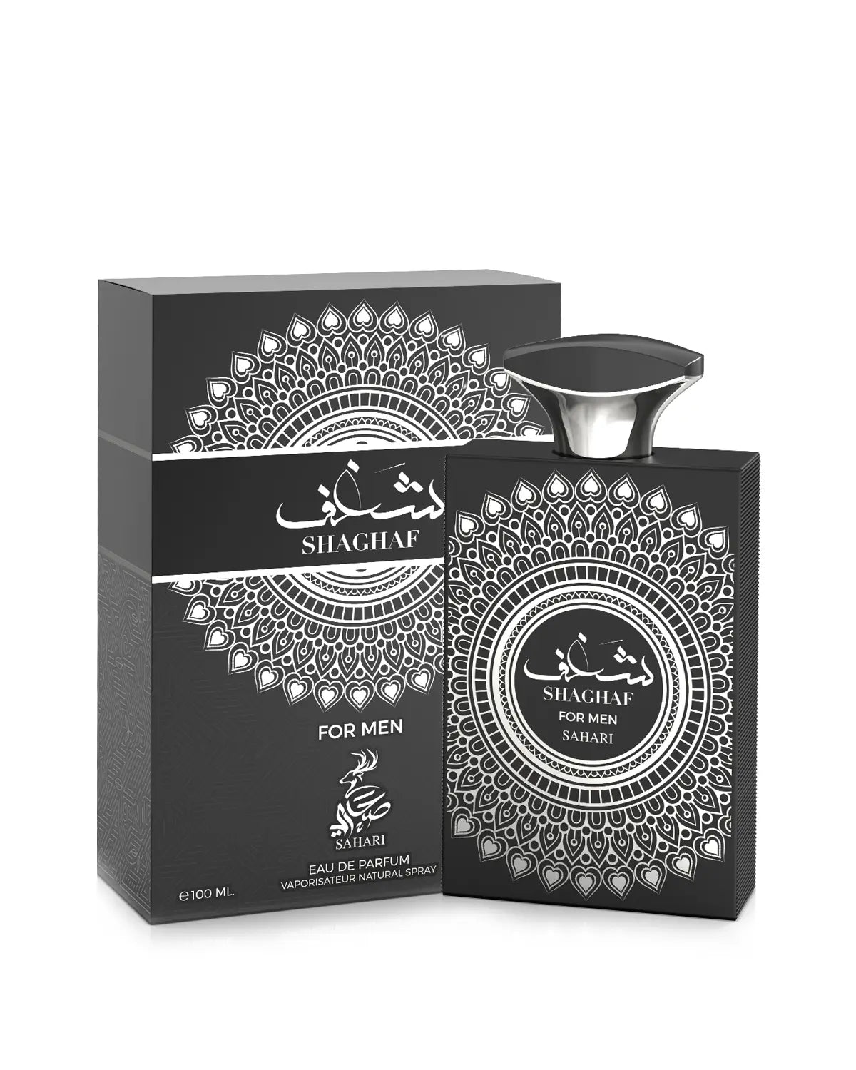 Sahari Shaghaf For Men Eau de Parfum for woman and men. A unisex perfume made in Dubai, UAE