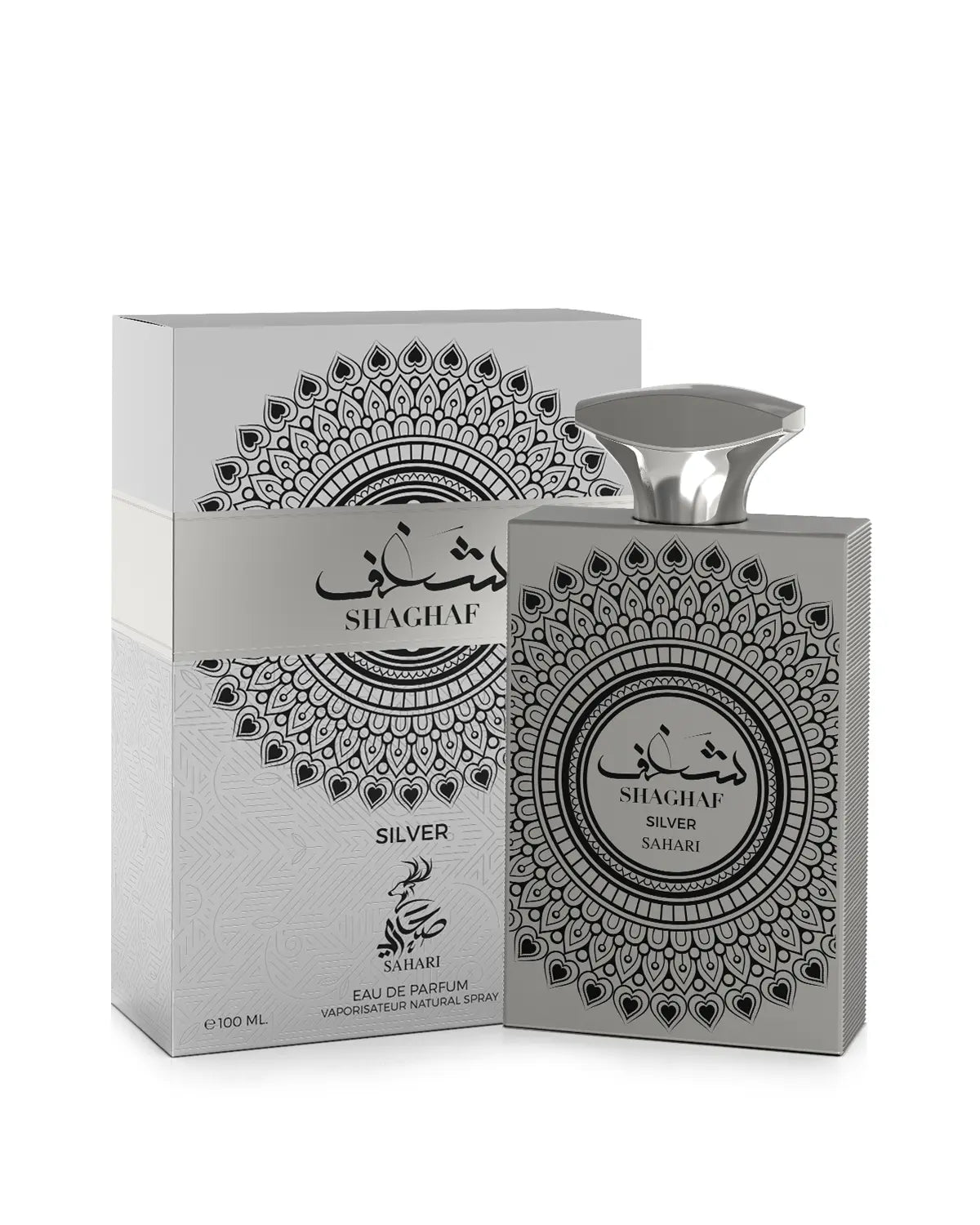 Sahari Shaghaf Silver Eau de Parfum for woman and men. A unisex perfume made in Dubai, UAE